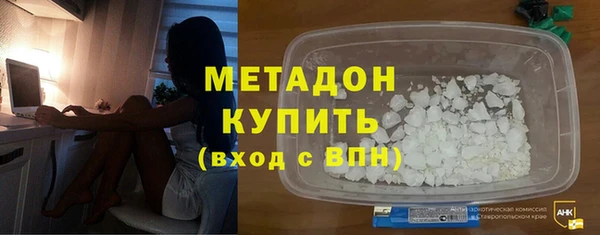 молекула духа Вязники