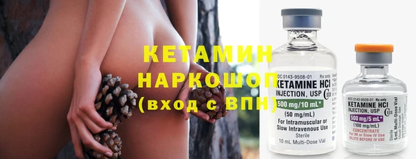 гашик Вязьма
