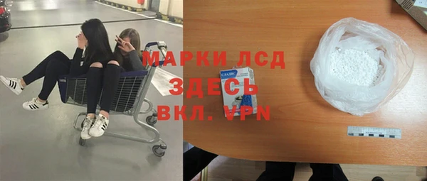 прущая мука Кадников