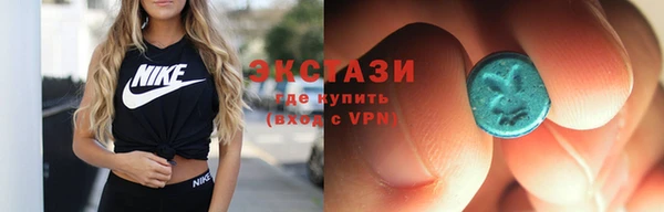 гашик Вязьма