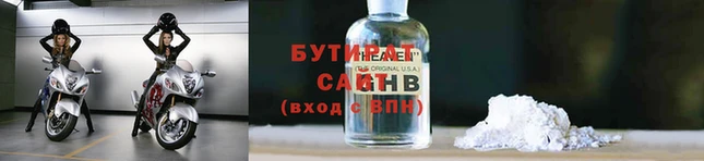 метамфетамин Вяземский