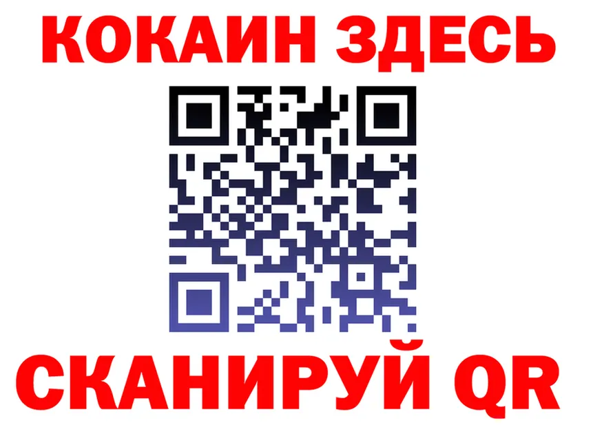 Марихуана SATIVA & INDICA зеркало shop blacksprut Мариинск