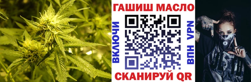 Дистиллят ТГК Wax  где купить наркоту  Мариинск 